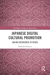 洋書 Manga and the Representation of Japanese Amazon | Manga and the Representation of Japanese History